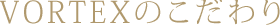 �{���e�b�N�X�̂������
