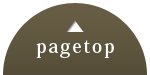�y�[�W�g�b�v��