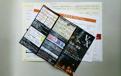 ���������C���[�W