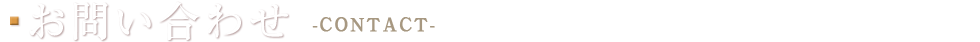 ���₢���킹