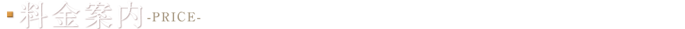 �����ē�