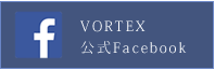 VERTEX�����t�F�C�X�u�b�N�y�[�W�͂�����