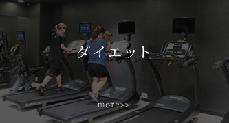 �_�C�G�b�g