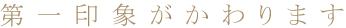 ����ۂ������܂�