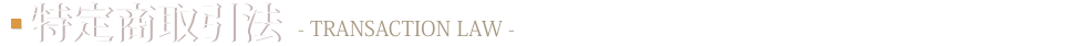 ���菤���